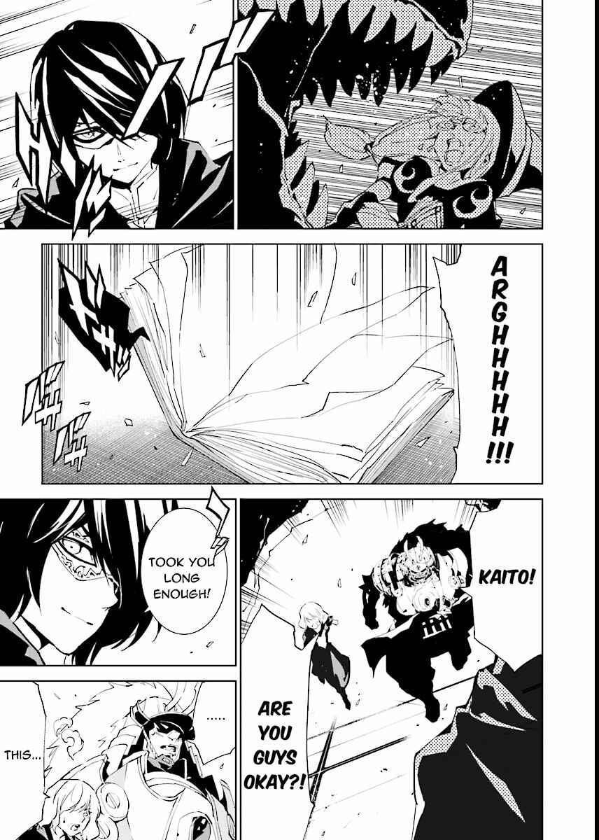 Page 9 Chapter 64 Ptolemys Singularity