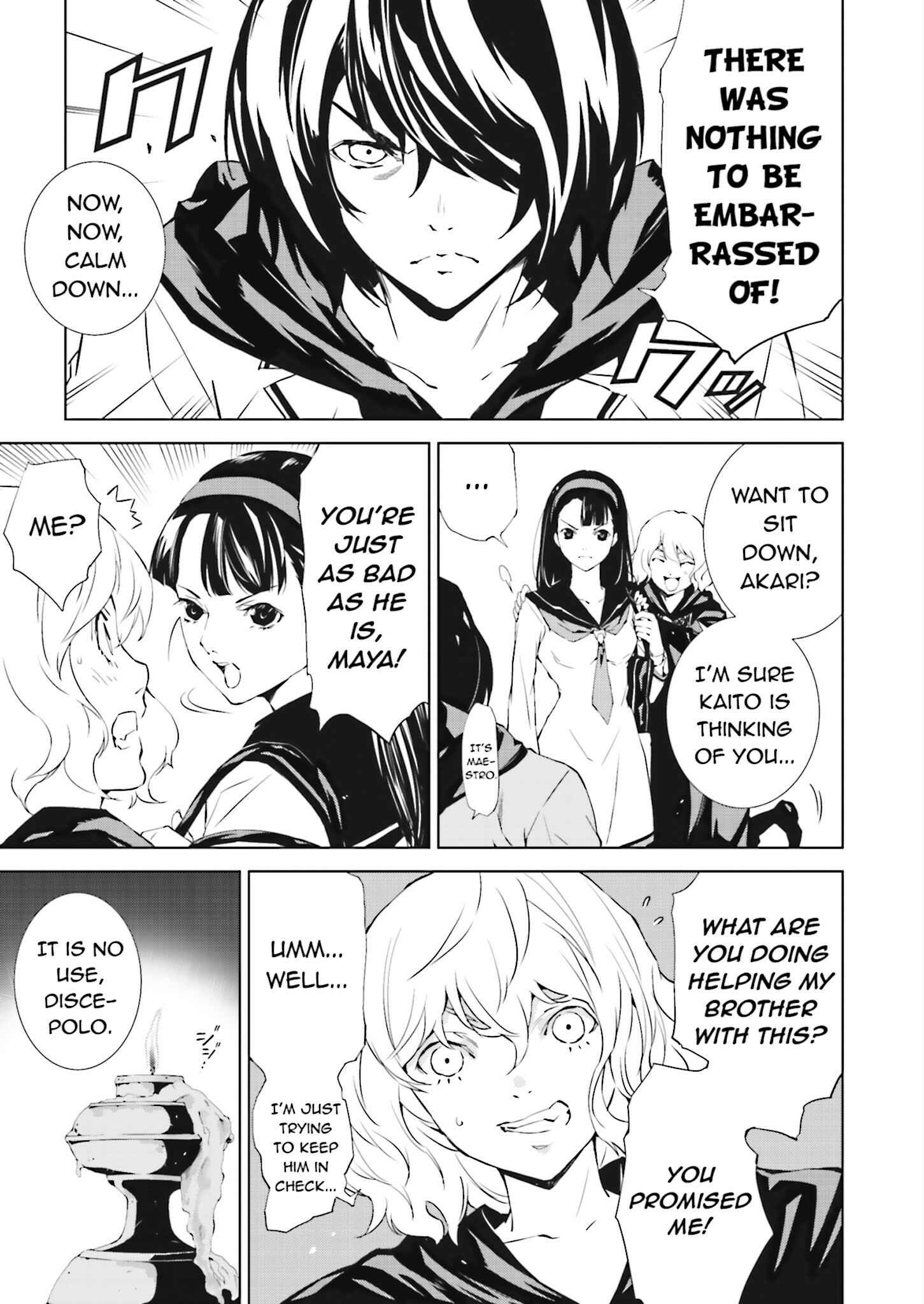 Page 5 Chapter 19 Ptolemys Singularity