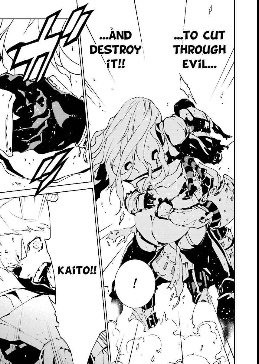 Page 15 Chapter 53 Ptolemys Singularity