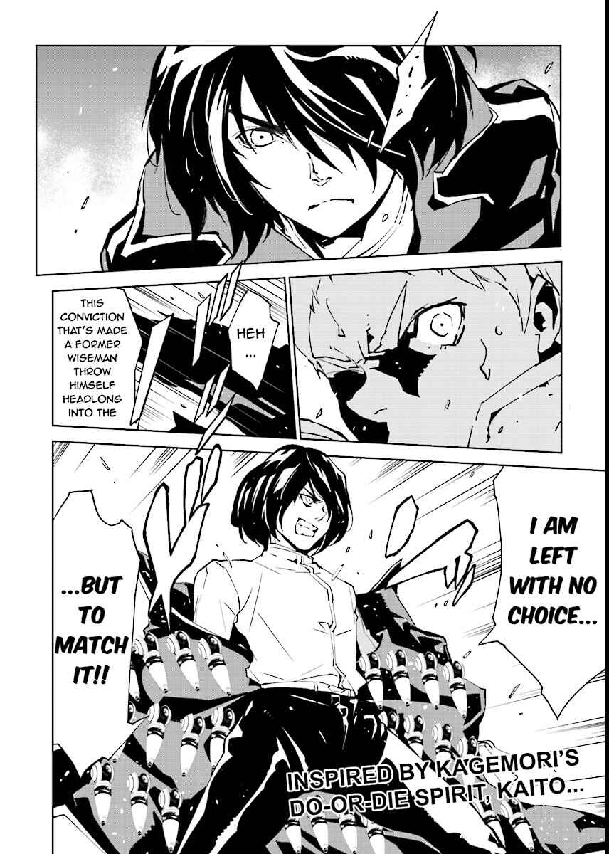 Page 16 Chapter 53 Ptolemys Singularity