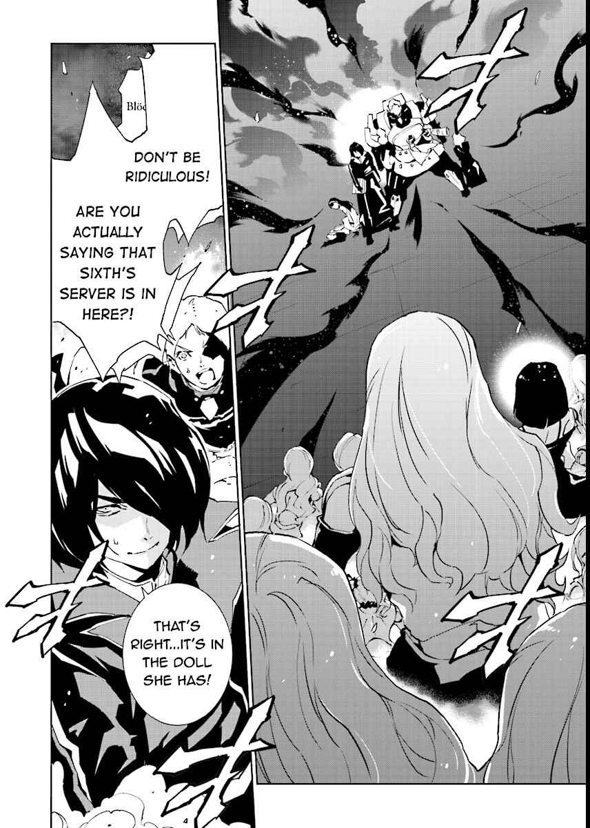 Page 2 Chapter 53 Ptolemys Singularity