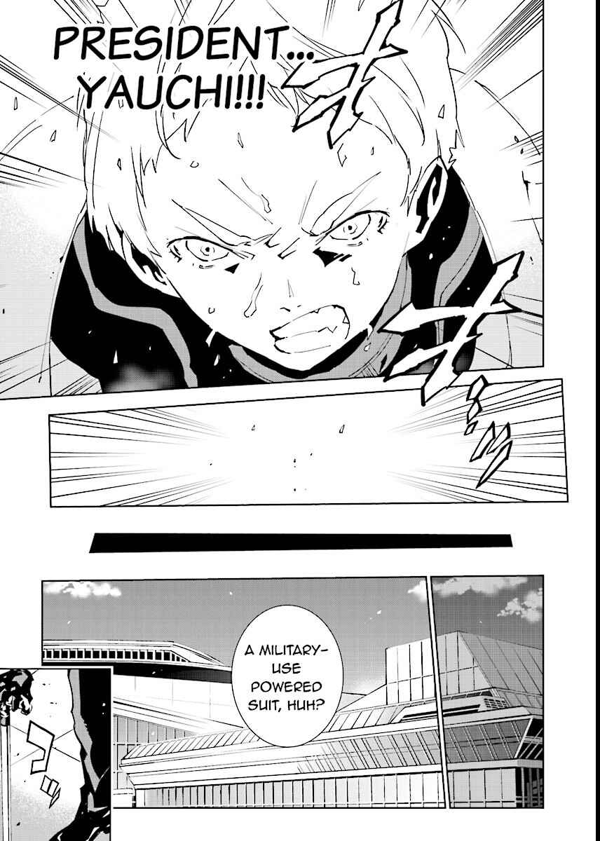 Page 7 Chapter 53 Ptolemys Singularity