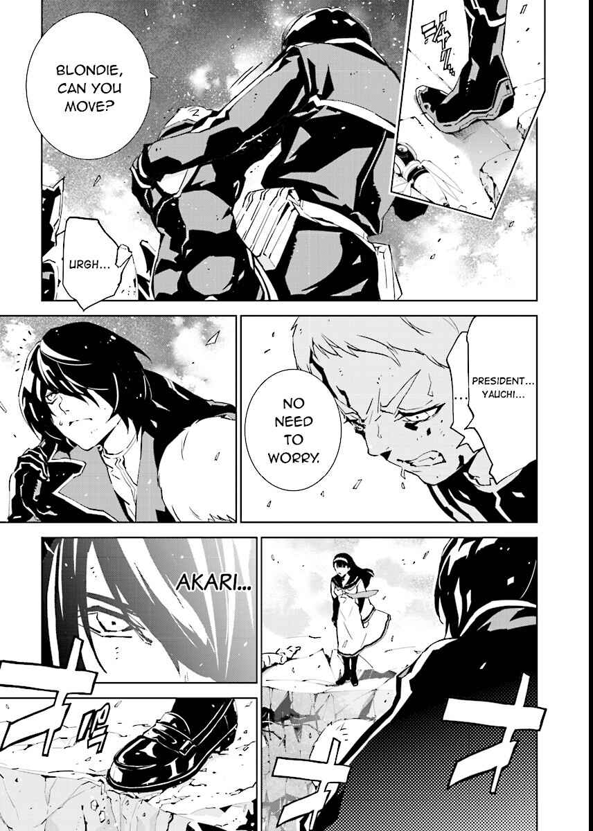Page 1 Chapter 58 Ptolemys Singularity