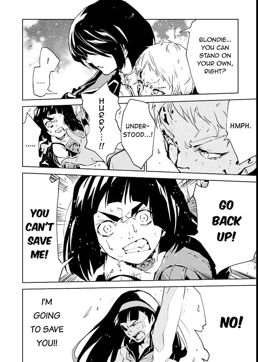 Page 14 Chapter 58 Ptolemys Singularity