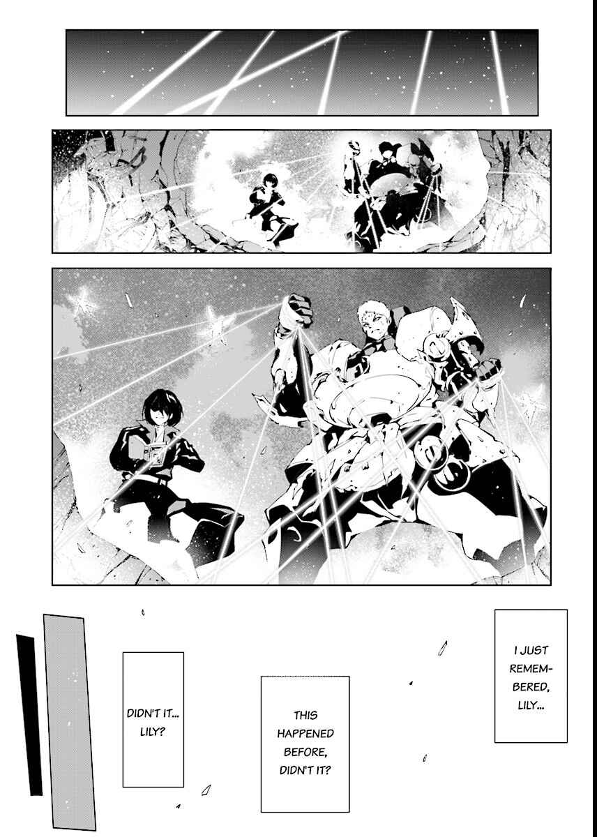 Page 22 Chapter 58 Ptolemys Singularity