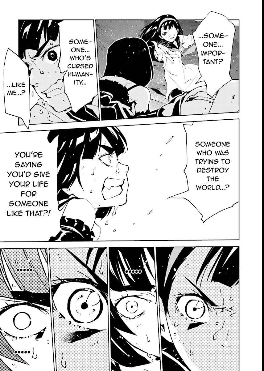 Page 9 Chapter 58 Ptolemys Singularity