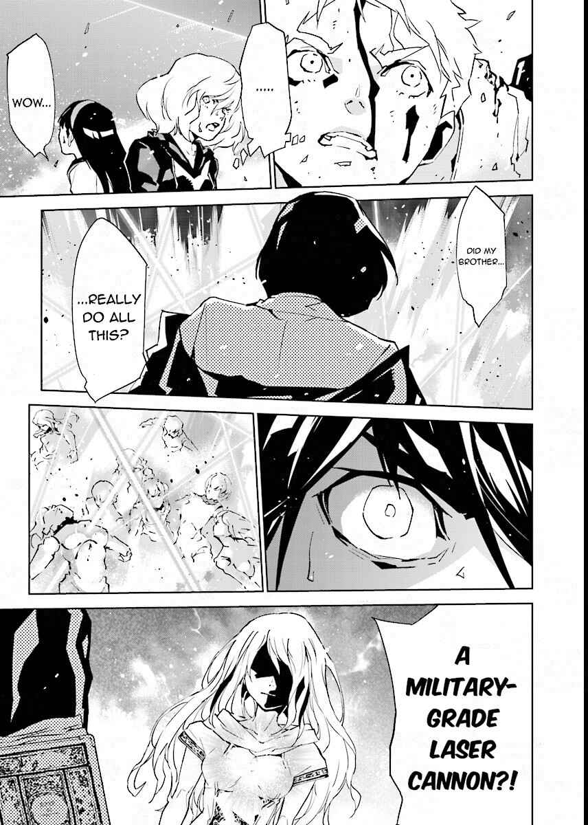 Page 19 Chapter 55 Ptolemys Singularity