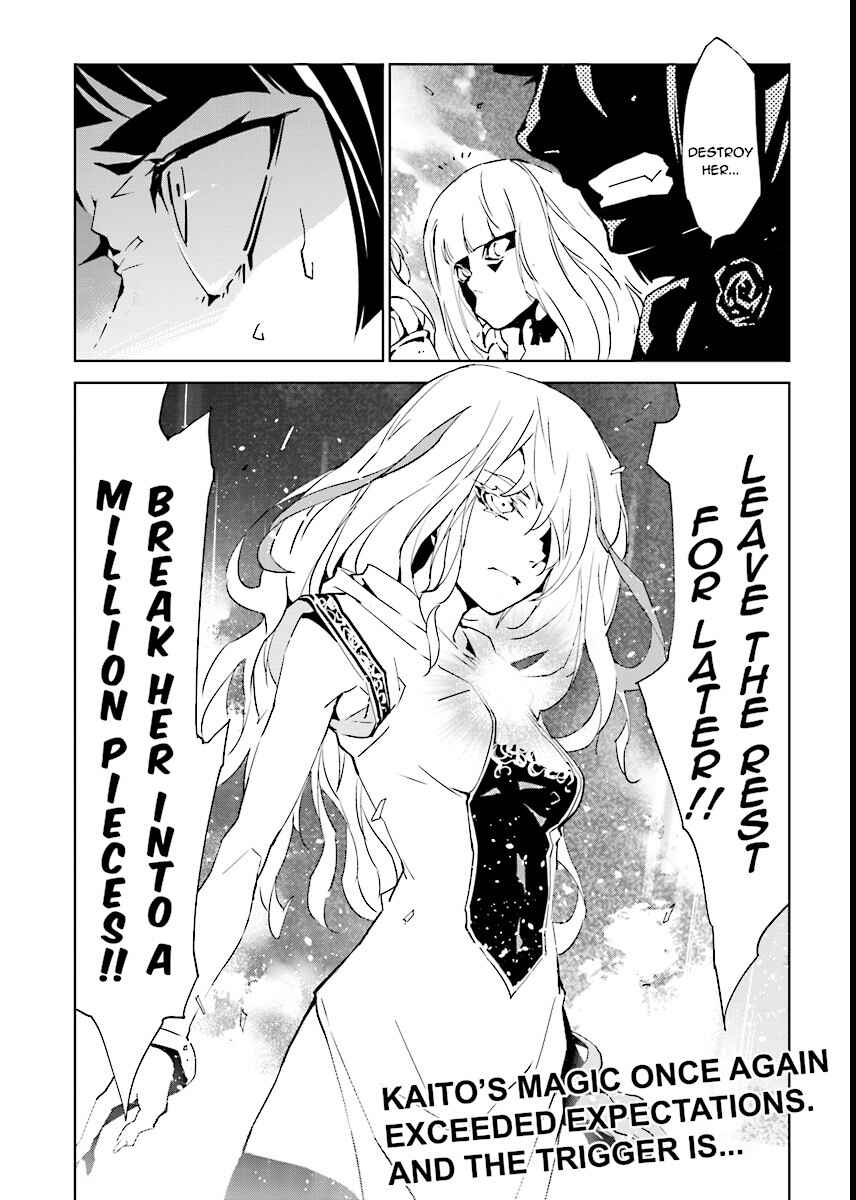 Page 22 Chapter 55 Ptolemys Singularity