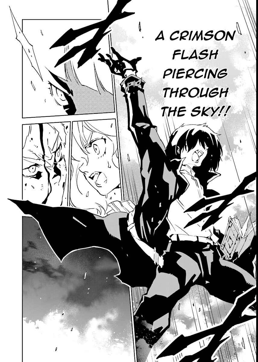 Page 4 Chapter 55 Ptolemys Singularity