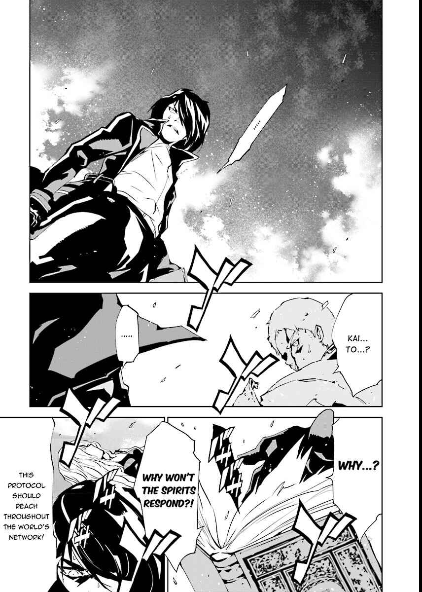 Page 5 Chapter 55 Ptolemys Singularity