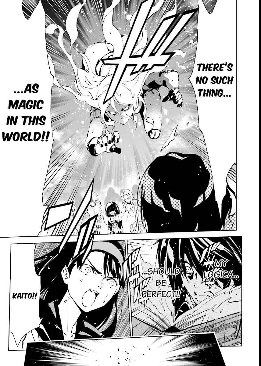 Page 7 Chapter 55 Ptolemys Singularity