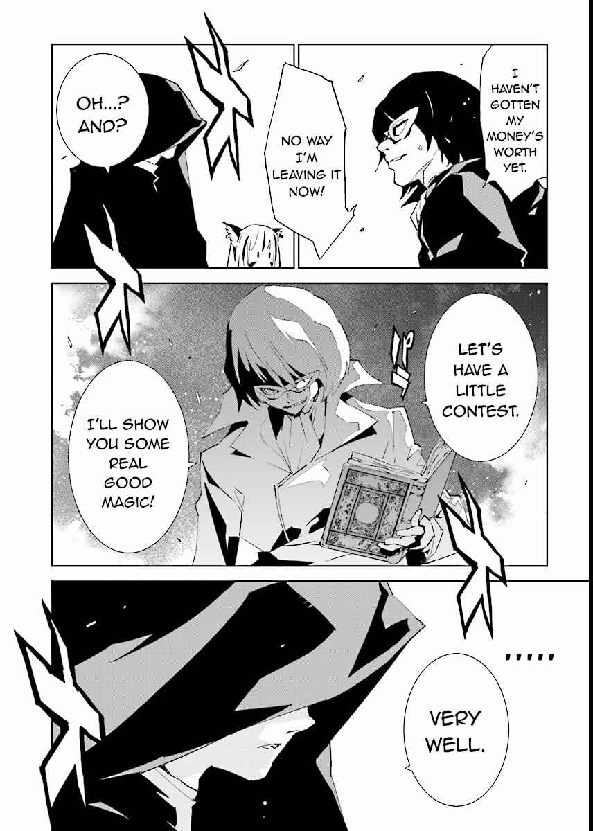 Page 14 Chapter 62 Ptolemys Singularity