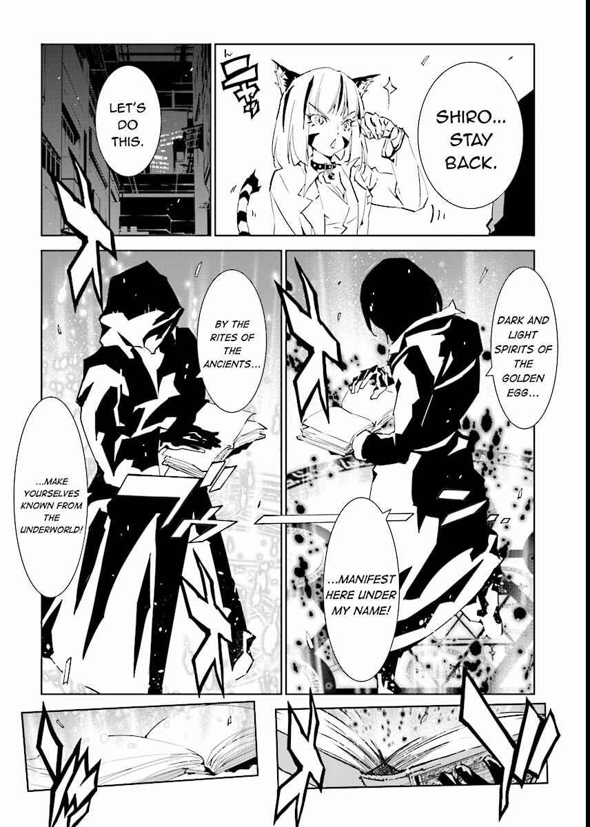 Page 15 Chapter 62 Ptolemys Singularity