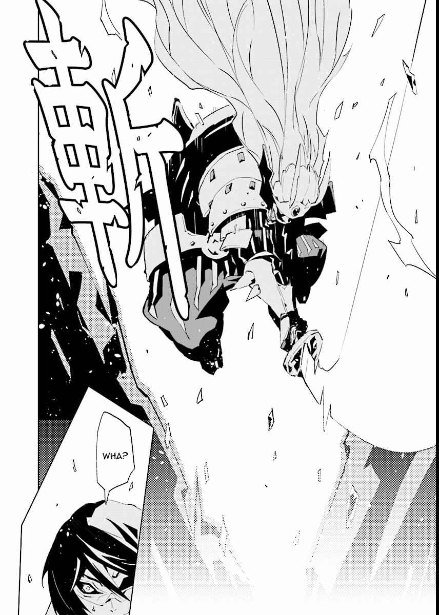 Page 18 Chapter 62 Ptolemys Singularity