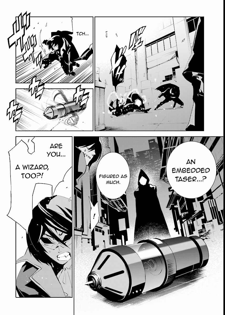Page 5 Chapter 62 Ptolemys Singularity