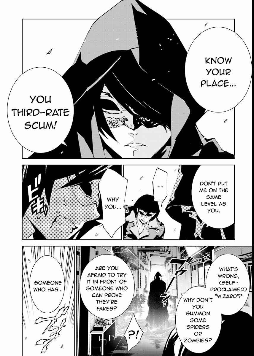 Page 6 Chapter 62 Ptolemys Singularity