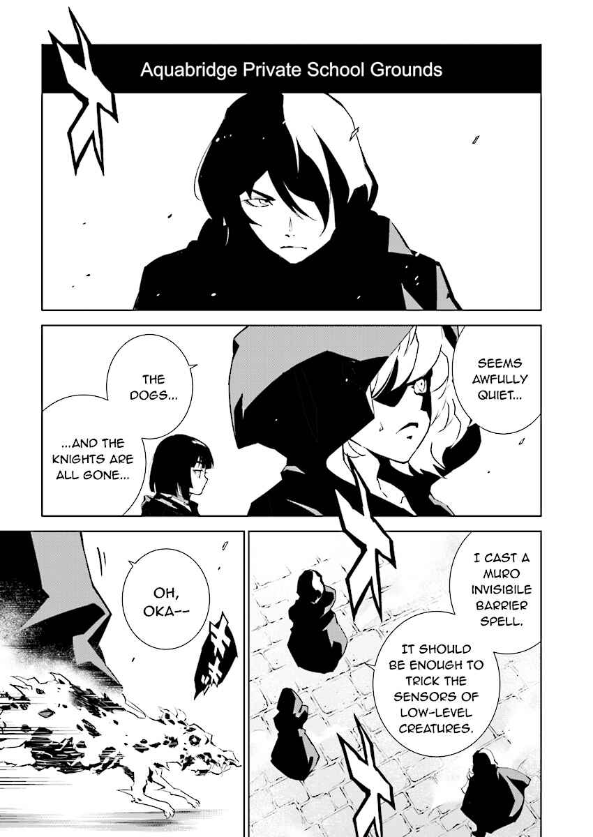 Page 1 Chapter 86 Ptolemys Singularity