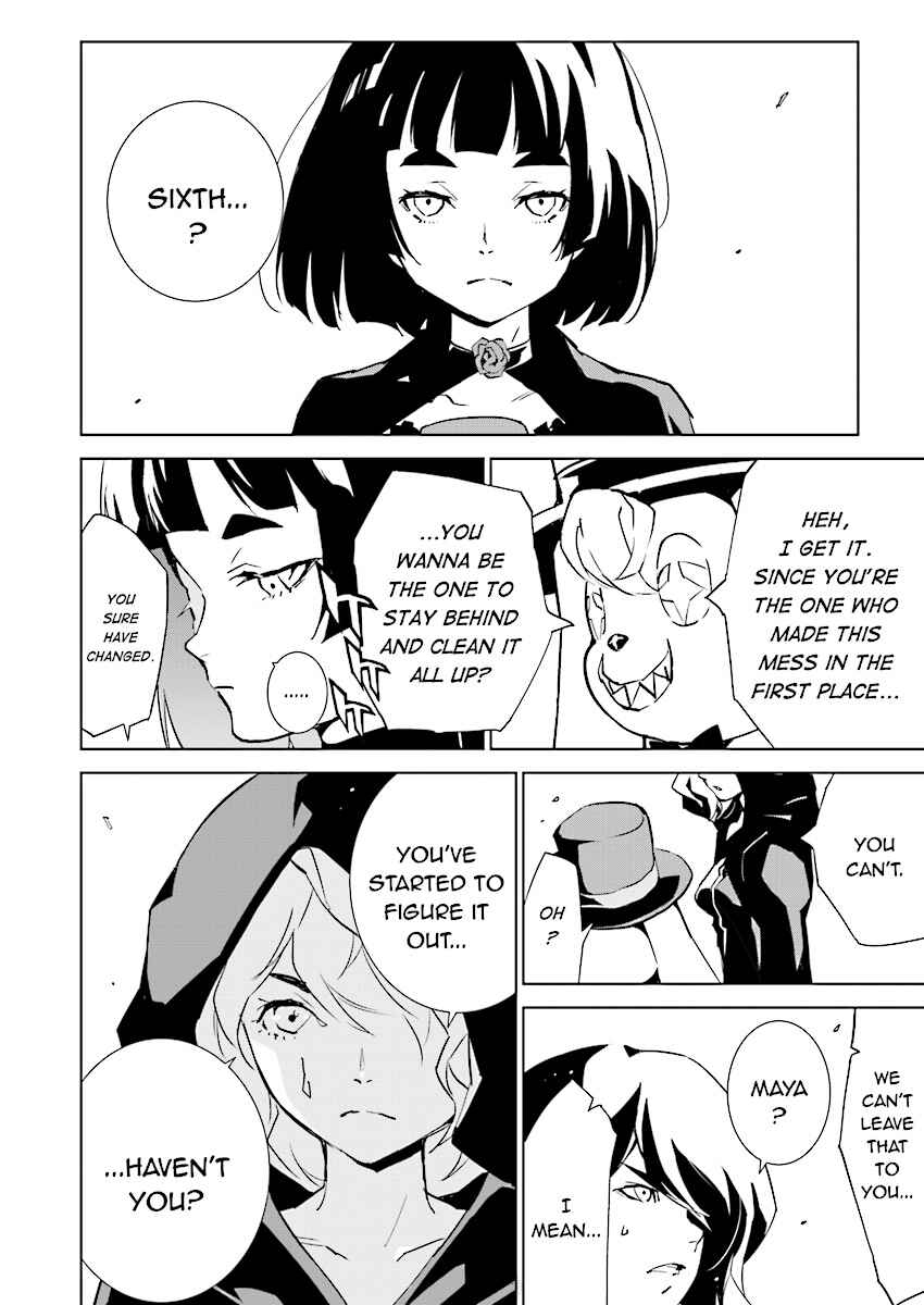 Page 10 Chapter 86 Ptolemys Singularity