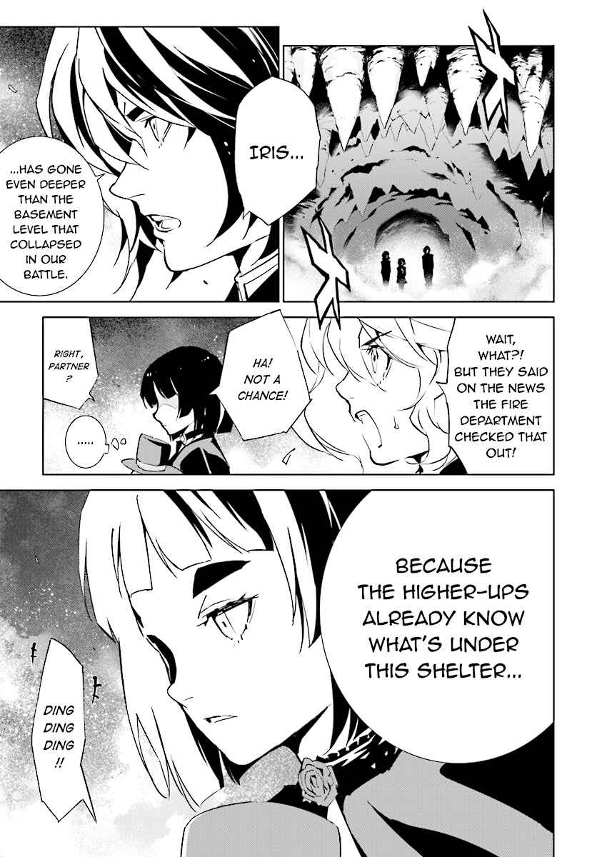 Page 5 Chapter 86 Ptolemys Singularity