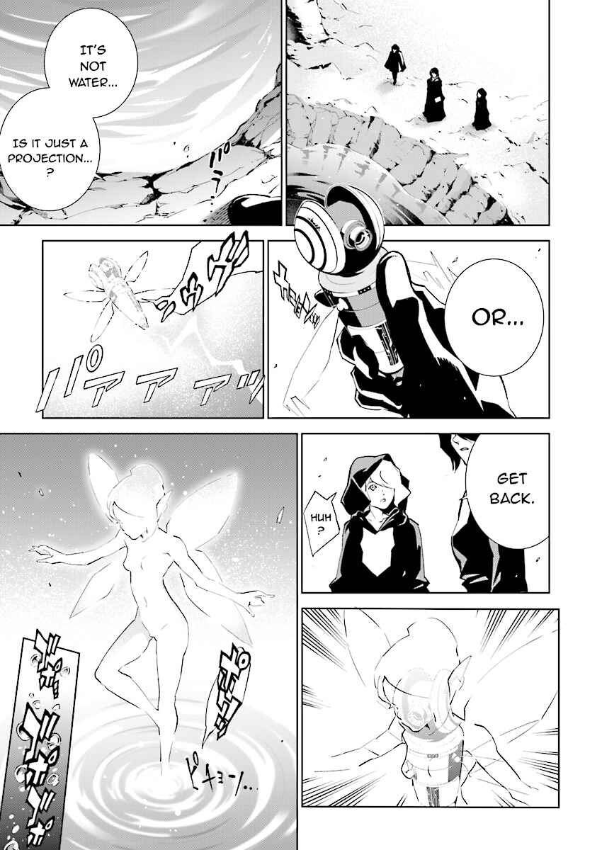 Page 7 Chapter 86 Ptolemys Singularity