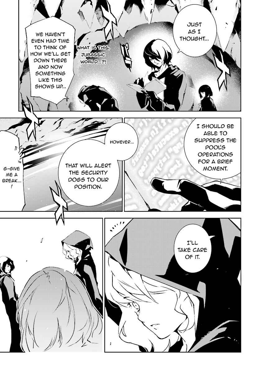 Page 9 Chapter 86 Ptolemys Singularity