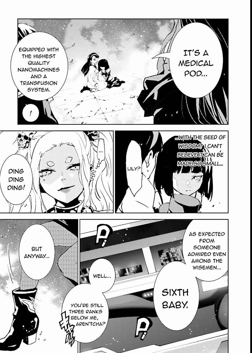 Page 11 Chapter 60 Ptolemys Singularity