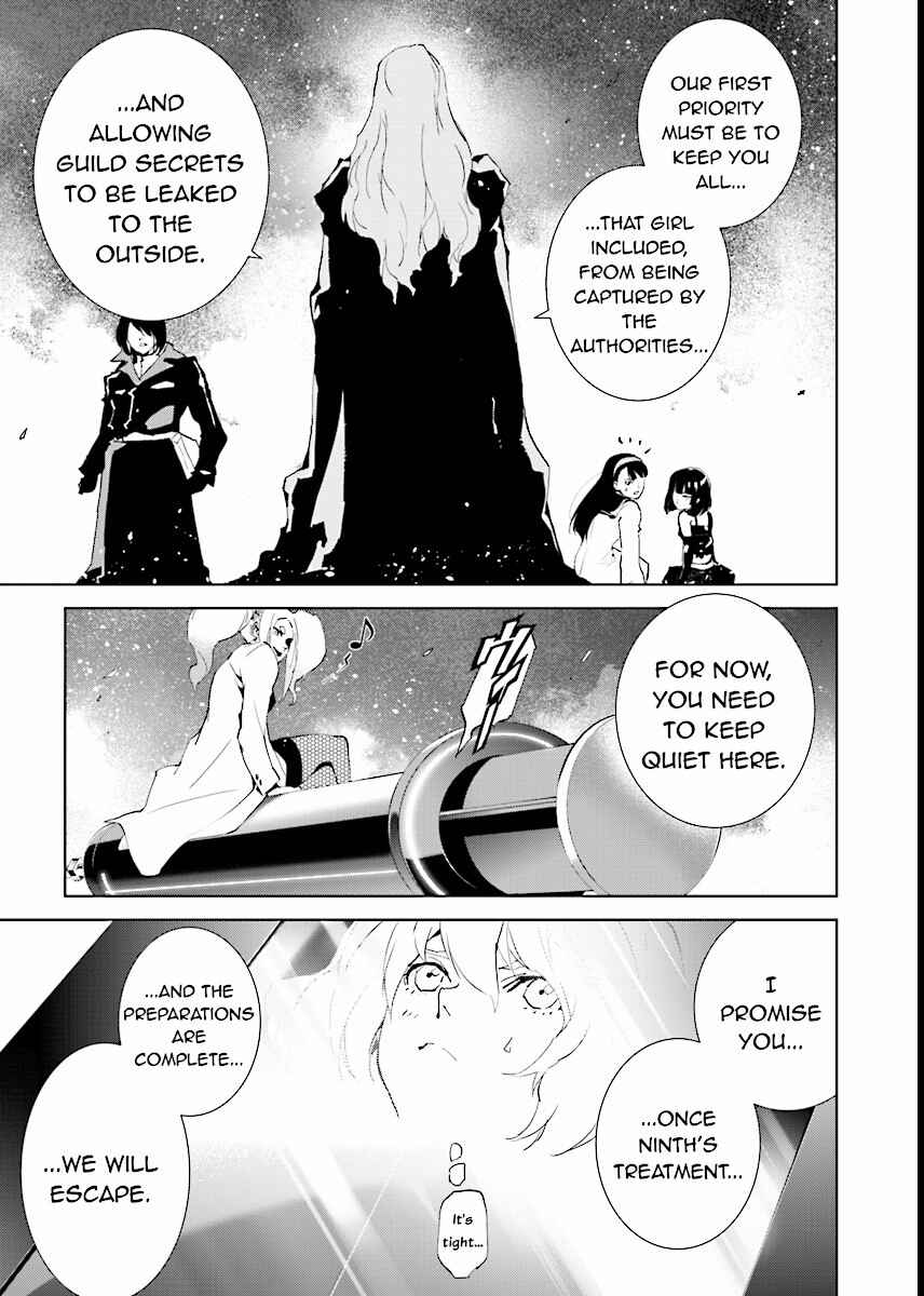 Page 13 Chapter 60 Ptolemys Singularity