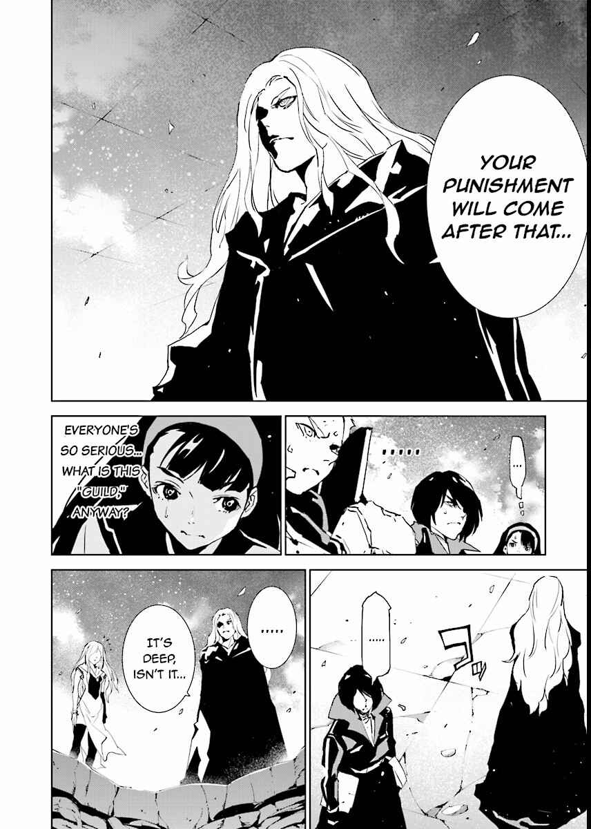 Page 14 Chapter 60 Ptolemys Singularity