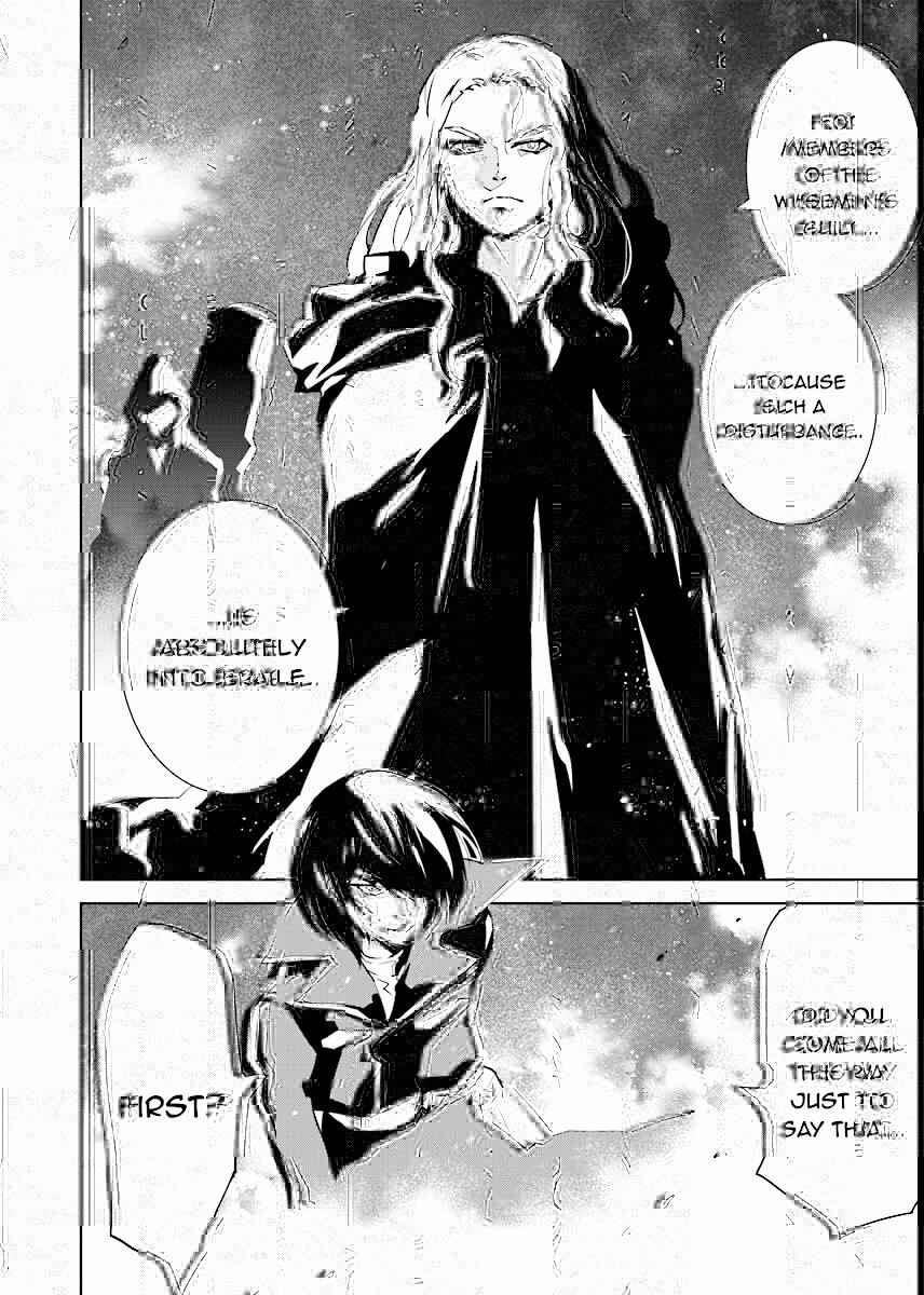 Page 2 Chapter 60 Ptolemys Singularity