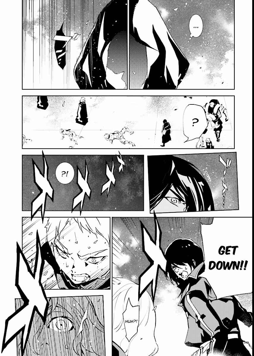 Page 4 Chapter 60 Ptolemys Singularity