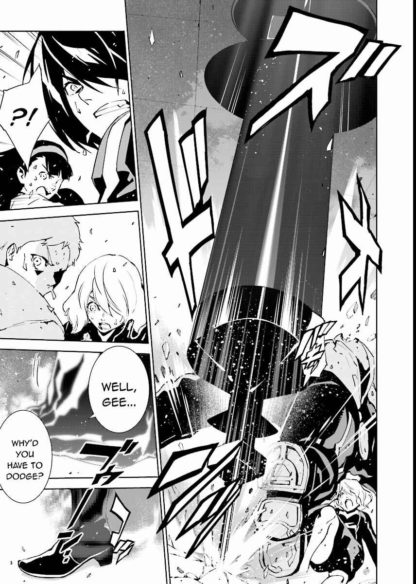 Page 5 Chapter 60 Ptolemys Singularity