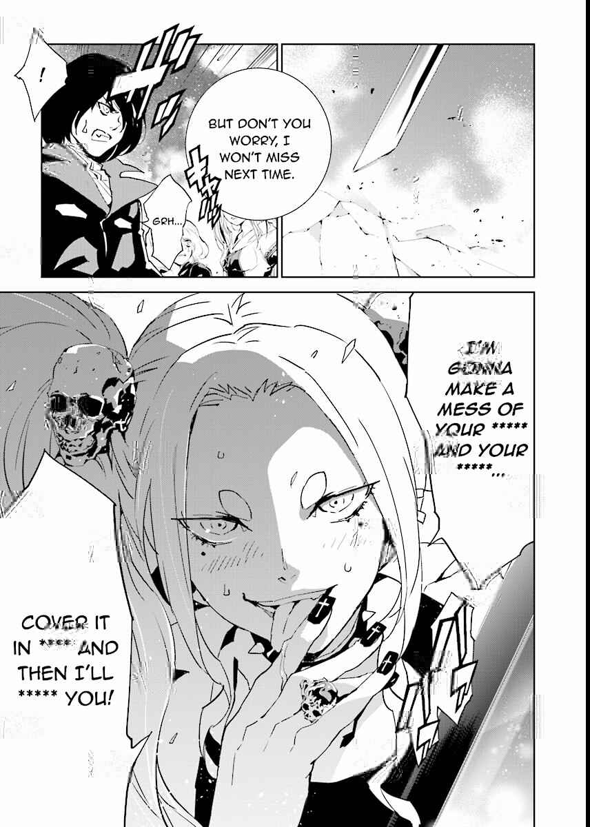 Page 7 Chapter 60 Ptolemys Singularity
