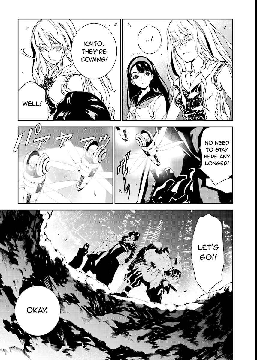Page 13 Chapter 50 Ptolemys Singularity