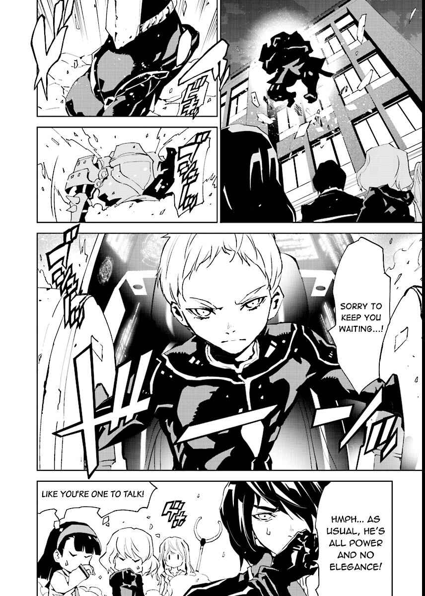 Page 4 Chapter 50 Ptolemys Singularity