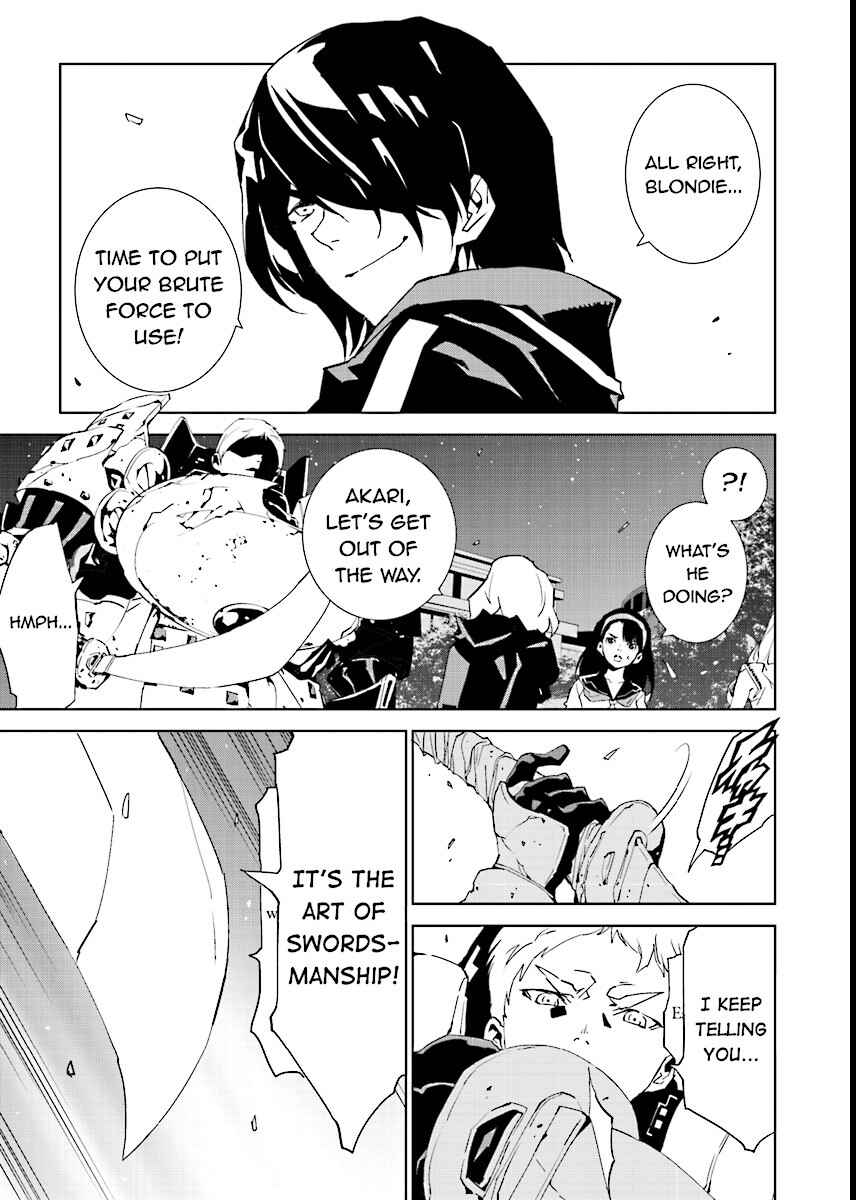 Page 7 Chapter 50 Ptolemys Singularity