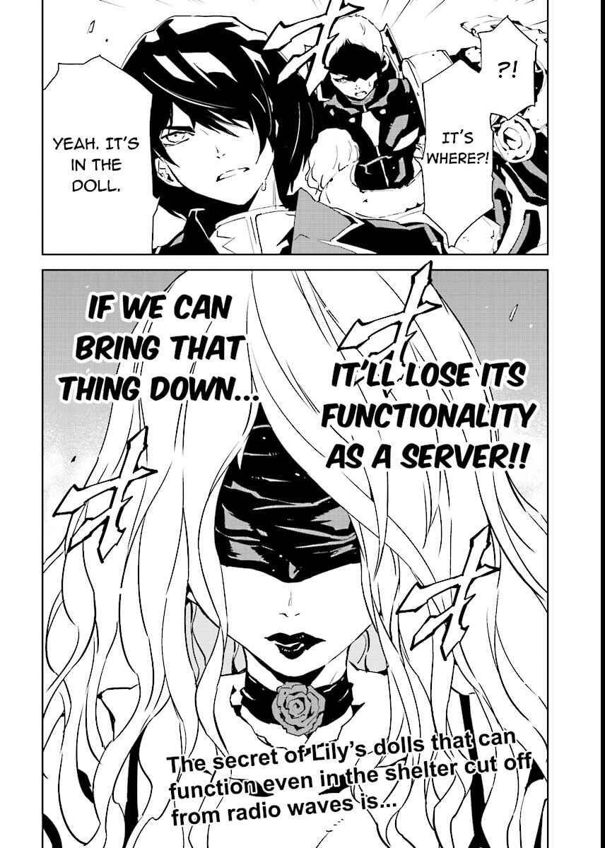 Page 13 Chapter 52 Ptolemys Singularity