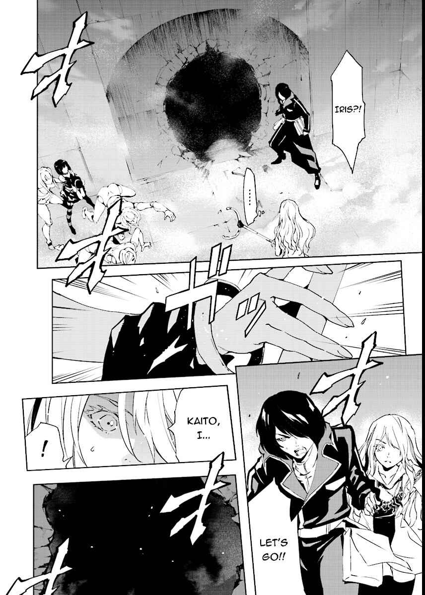 Page 2 Chapter 52 Ptolemys Singularity
