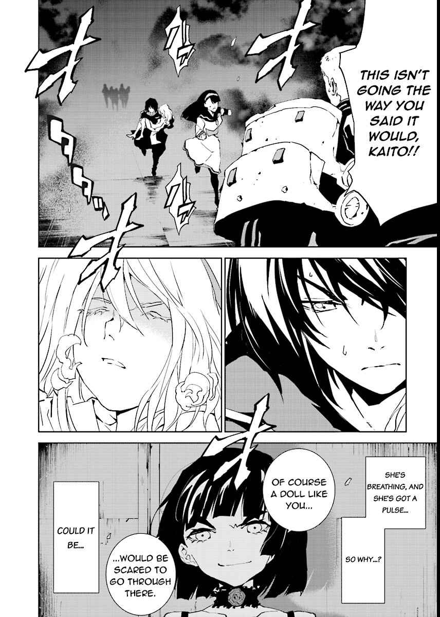 Page 8 Chapter 52 Ptolemys Singularity