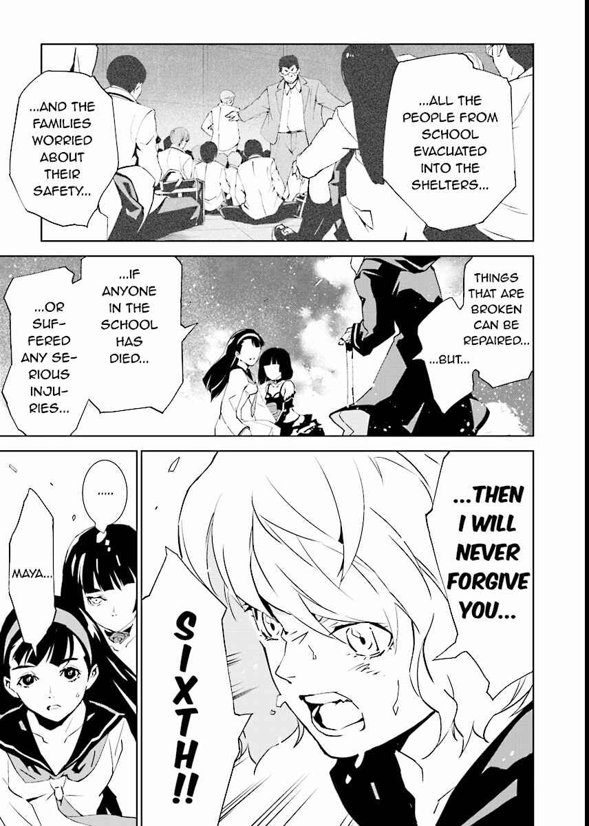 Page 15 Chapter 59 Ptolemys Singularity