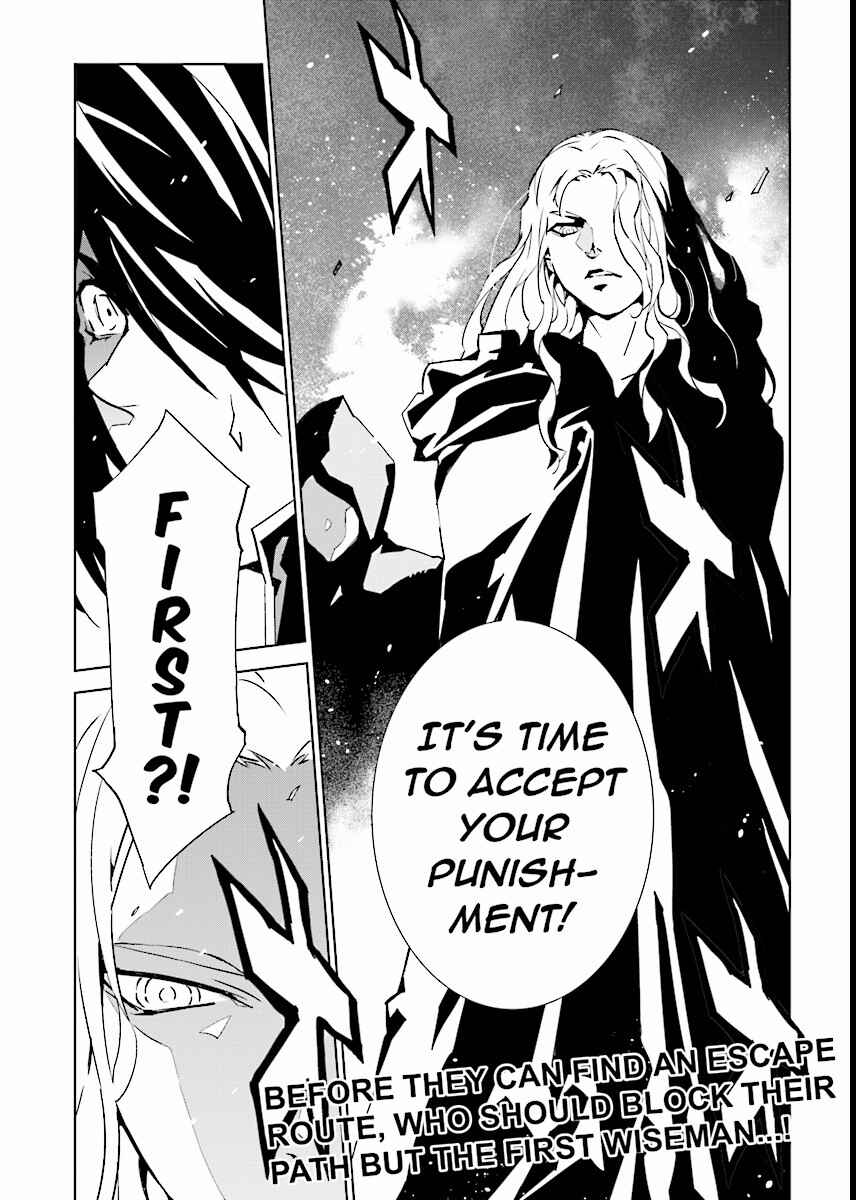 Page 18 Chapter 59 Ptolemys Singularity