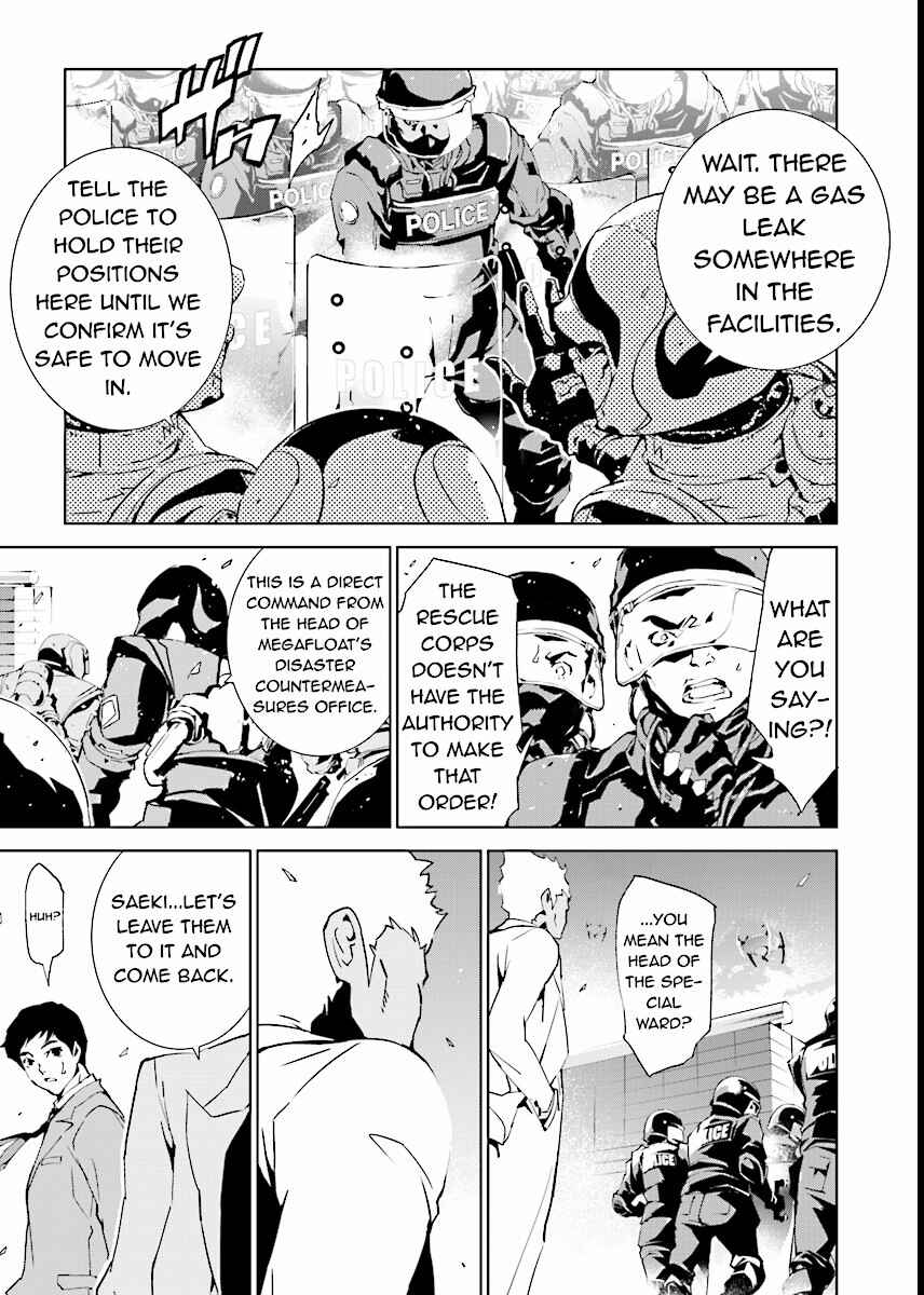 Page 3 Chapter 59 Ptolemys Singularity