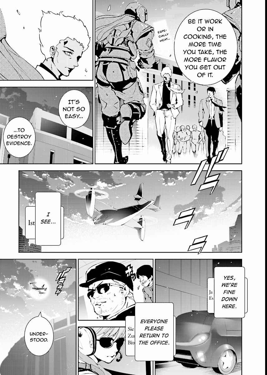 Page 5 Chapter 59 Ptolemys Singularity