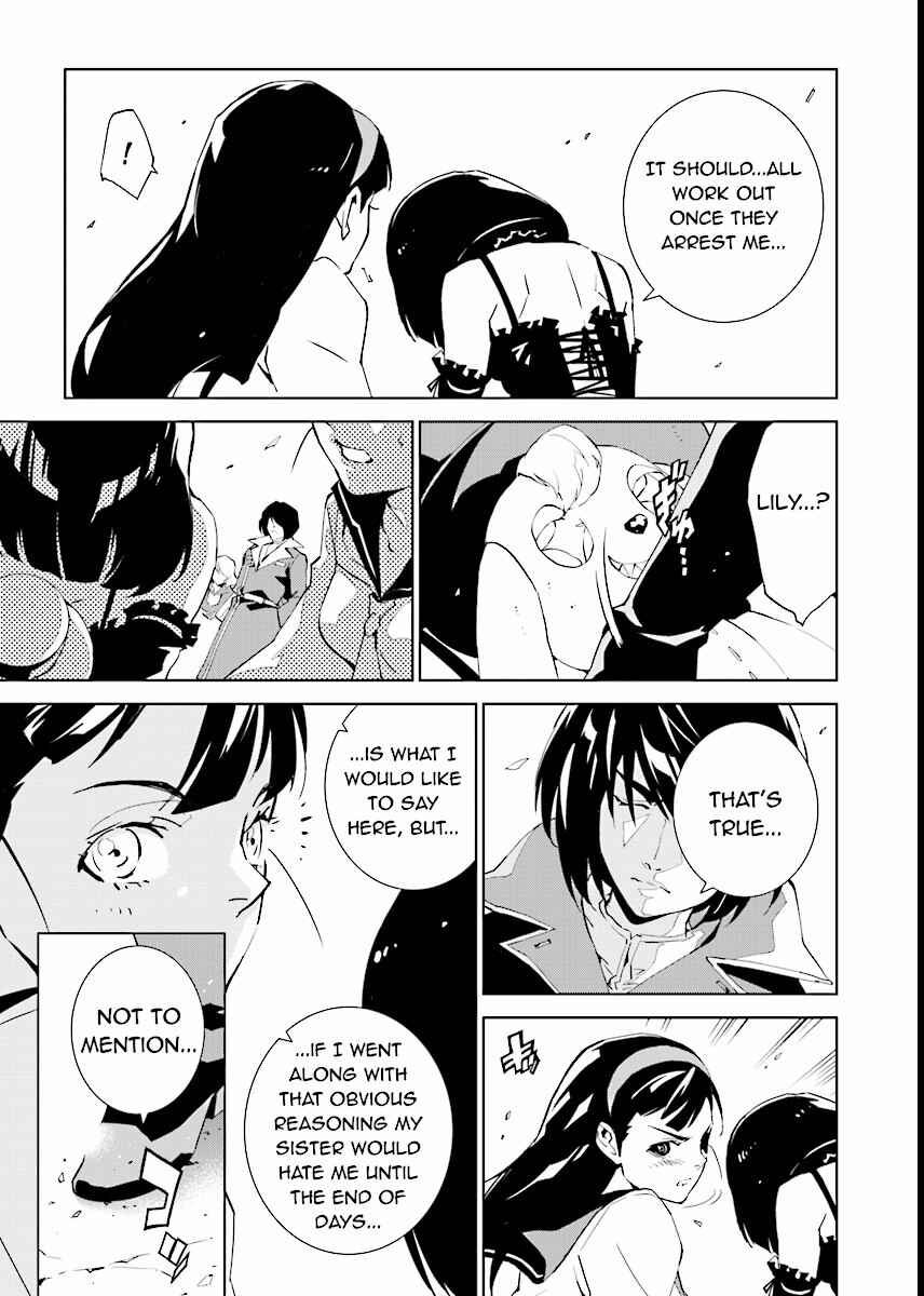 Page 9 Chapter 59 Ptolemys Singularity