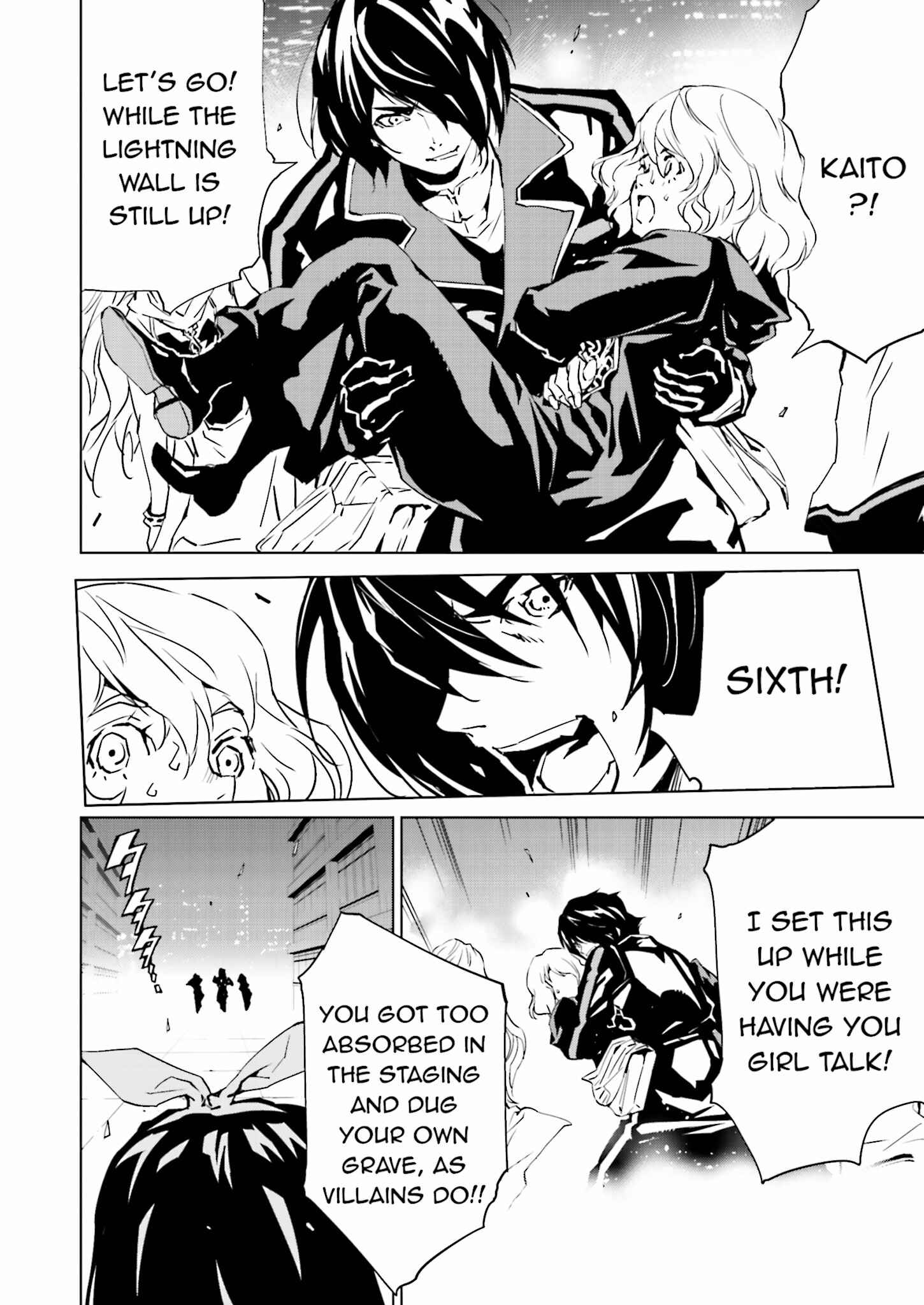 Page 18 Chapter 36 Ptolemys Singularity