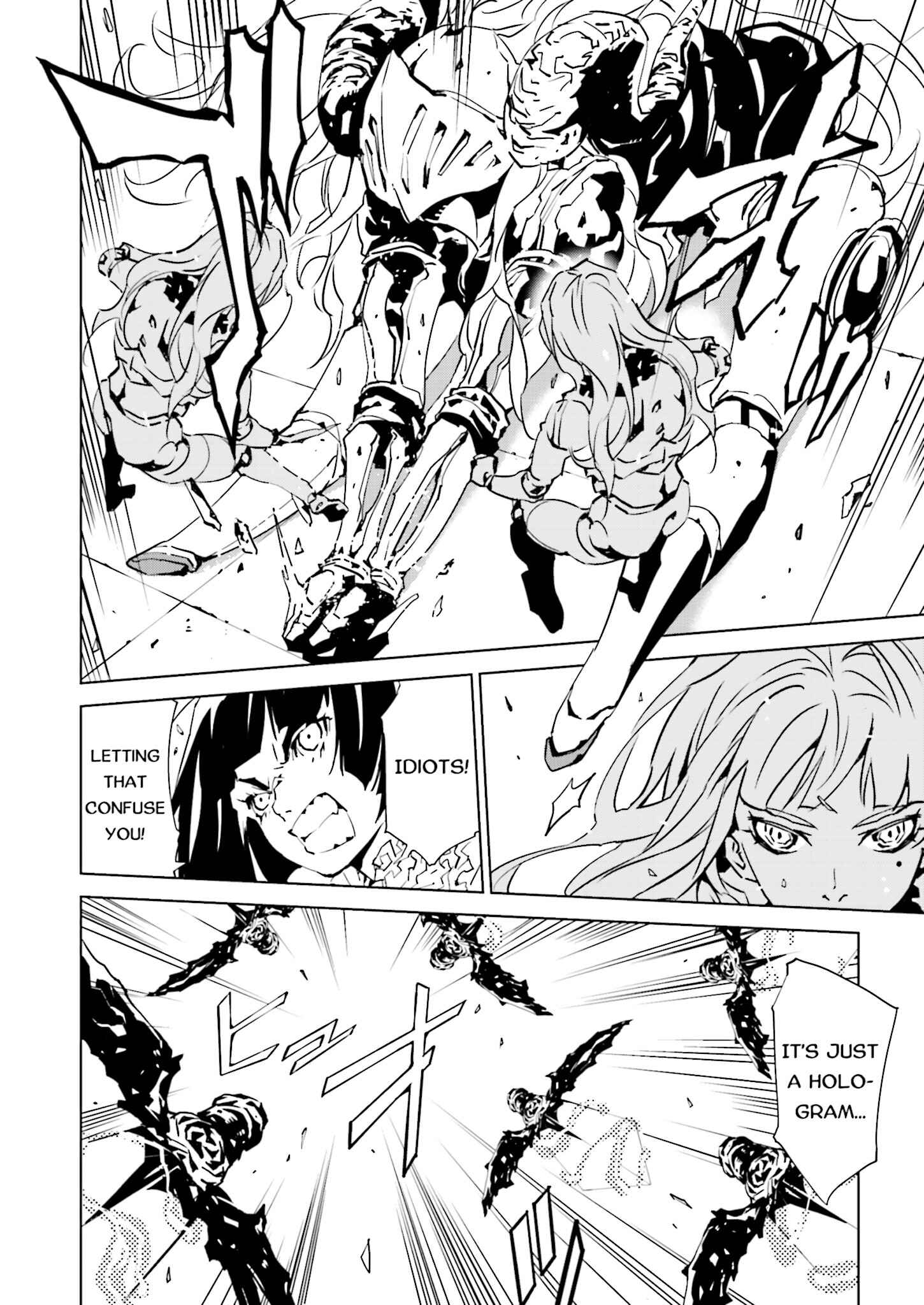 Page 6 Chapter 36 Ptolemys Singularity