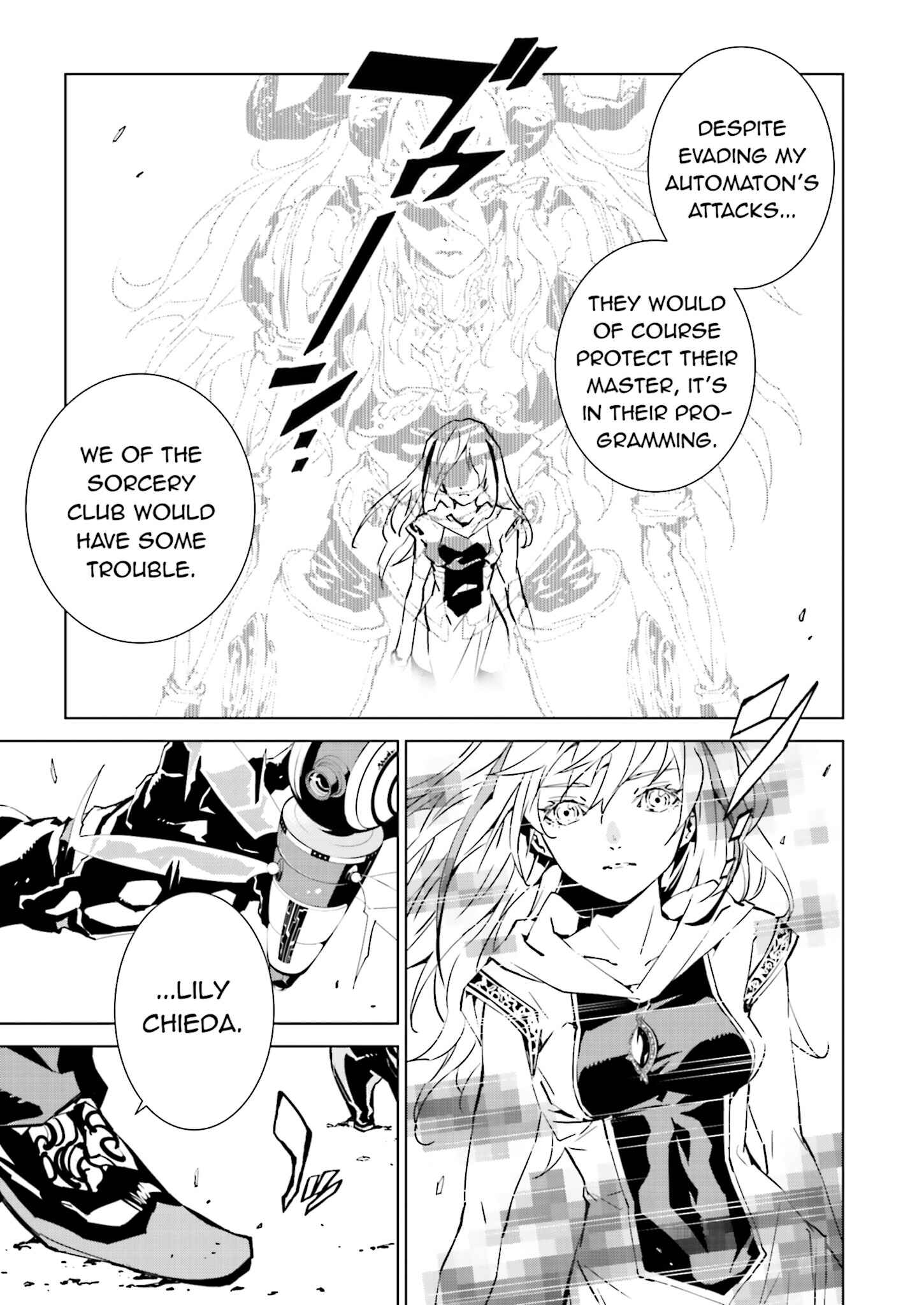 Page 9 Chapter 36 Ptolemys Singularity