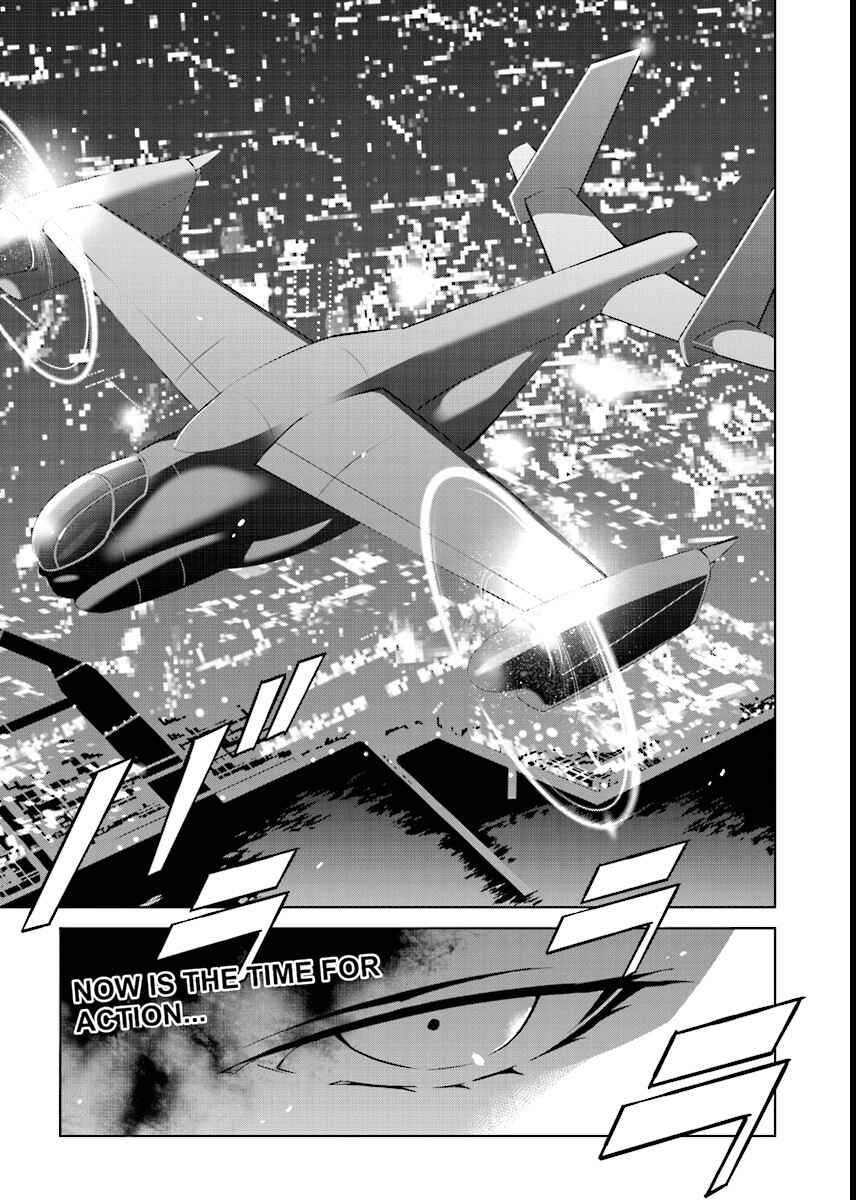 Page 15 Chapter 46 Ptolemys Singularity