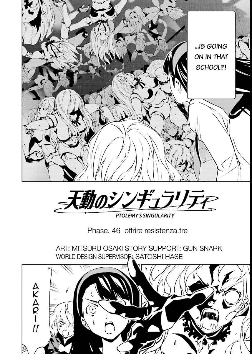 Page 2 Chapter 46 Ptolemys Singularity