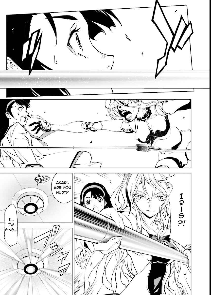 Page 3 Chapter 46 Ptolemys Singularity