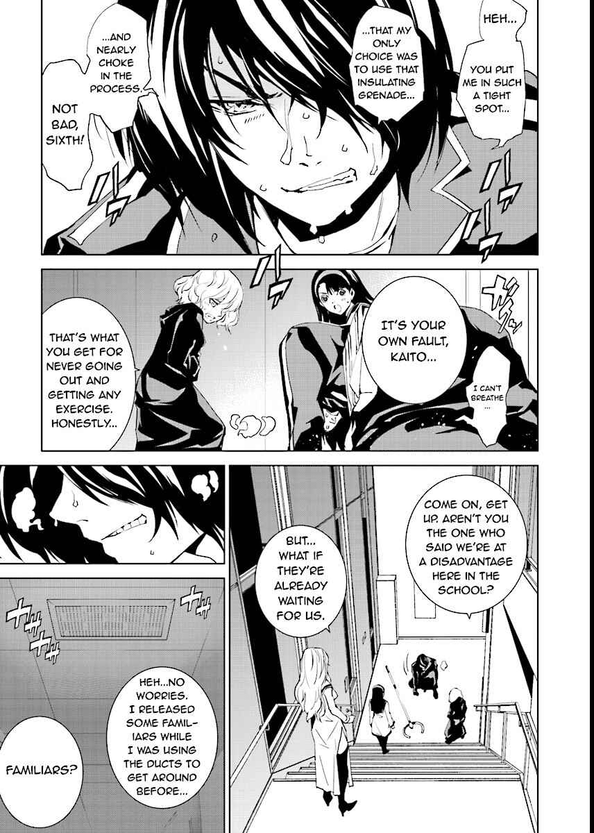 Page 7 Chapter 46 Ptolemys Singularity